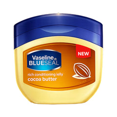 Vaseline Cocoa Butter Cream 50ml