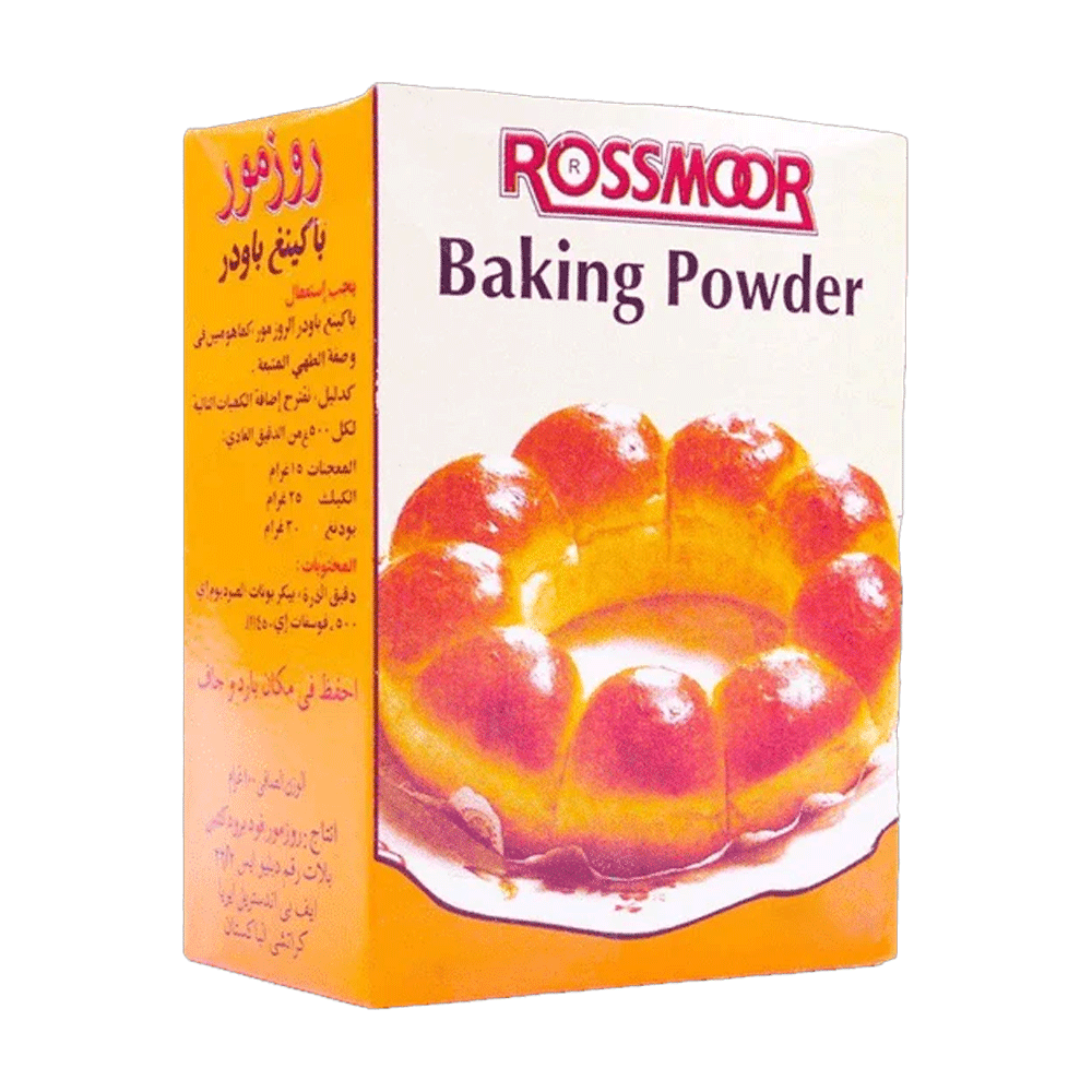 Rossmoor Baking Powder 1kg