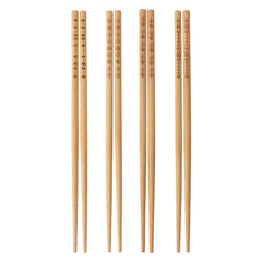 iKEA Trebent chopsticks 4 pair bamboo 703.429.72