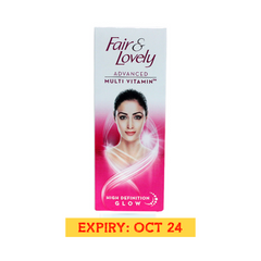 Fair & Lovely Advanced Multi Vitamin 80g