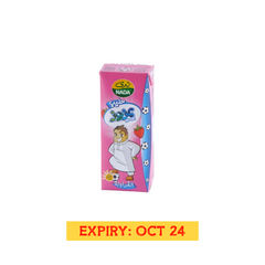 Nada Strawberry Milk Dahoomy 200ml