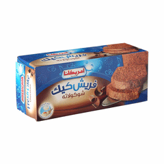 American Fresh Pound Cake -Chocolate 230g