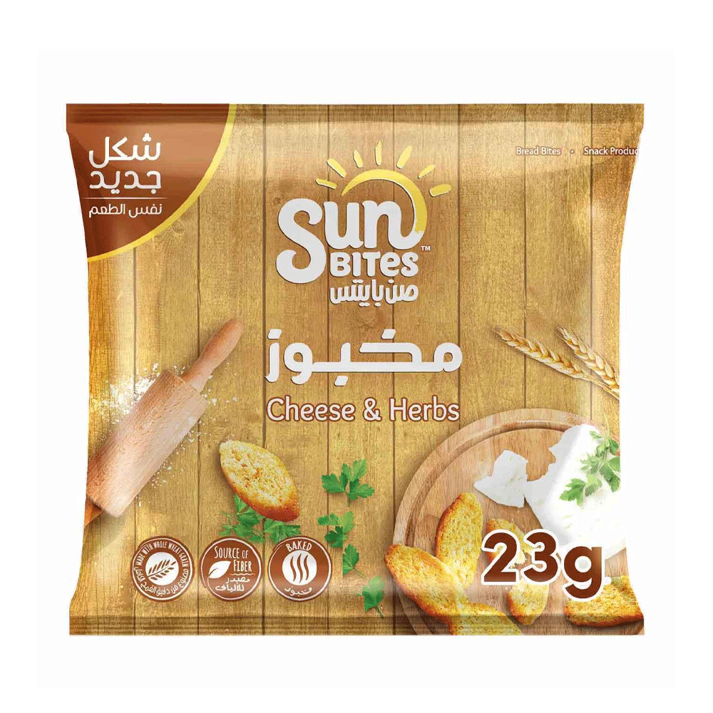 Sun Bites Cheese & Herbs Snack 23g