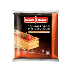 Sunbulah Puff Pastry Block 400g
