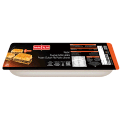 Sunbulah Frozen Gulash Filo Pastry Leaves 500g