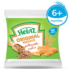 Heinz Orignal Biscuit 60gm
