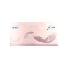 Masafi Car Tissue 70x2ply