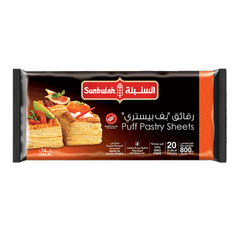 Sunbulah Puff Pastry Sheets 800g