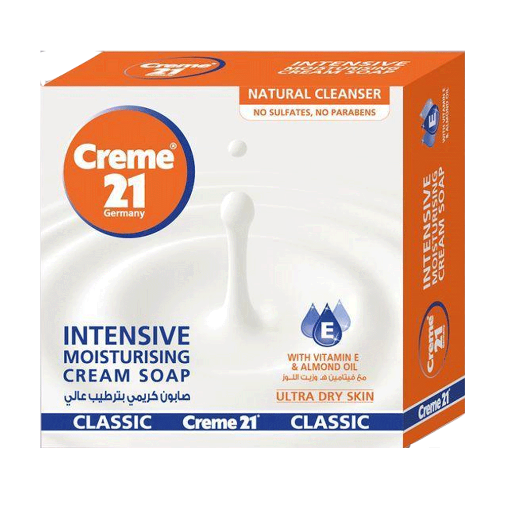 Cream 21 Intensive Moisturising Cream Soap 125g