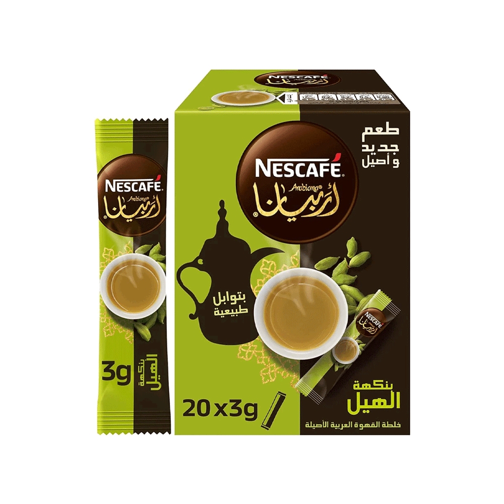 Nescafe Arabian Cardamom Coffee 3g