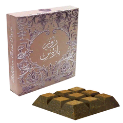 Bukhoor Rose Paris 40gm