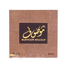 Bukhoor Mousuf 40gm