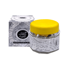 Bakhoor Sultan Al Quloob 50gm