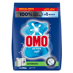 Omo Active Automatic Detergent 2.25kg