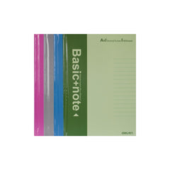 Deli Note Book 96 Sheets 3284