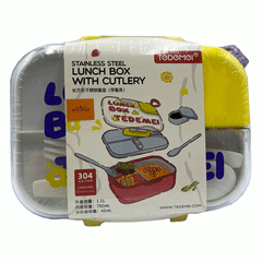 Lunch Box With Cutlery 6738