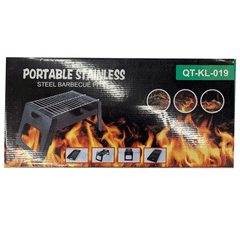 Potable Stainless Steel BBQ-051