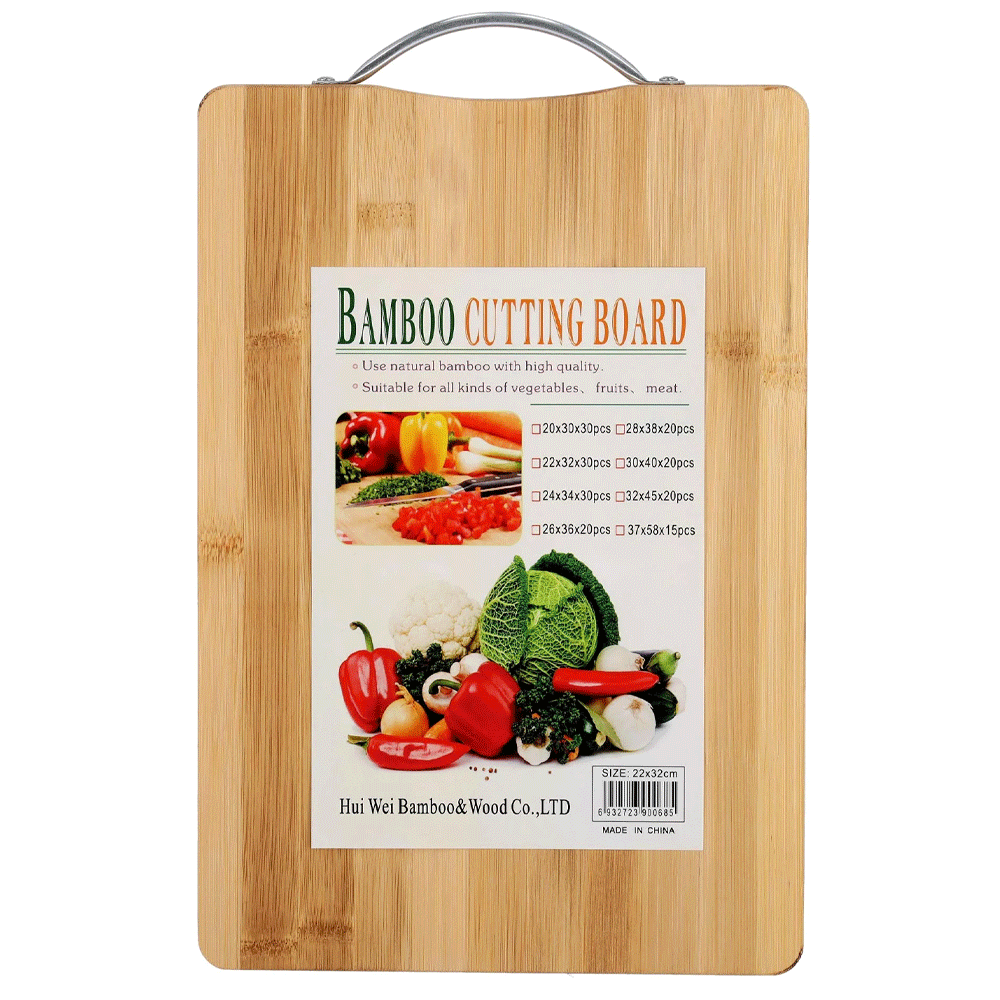 Bamboo Cutting Board 22x32cm