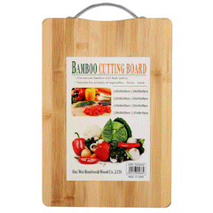 Bamboo Cutting Board 22x32cm