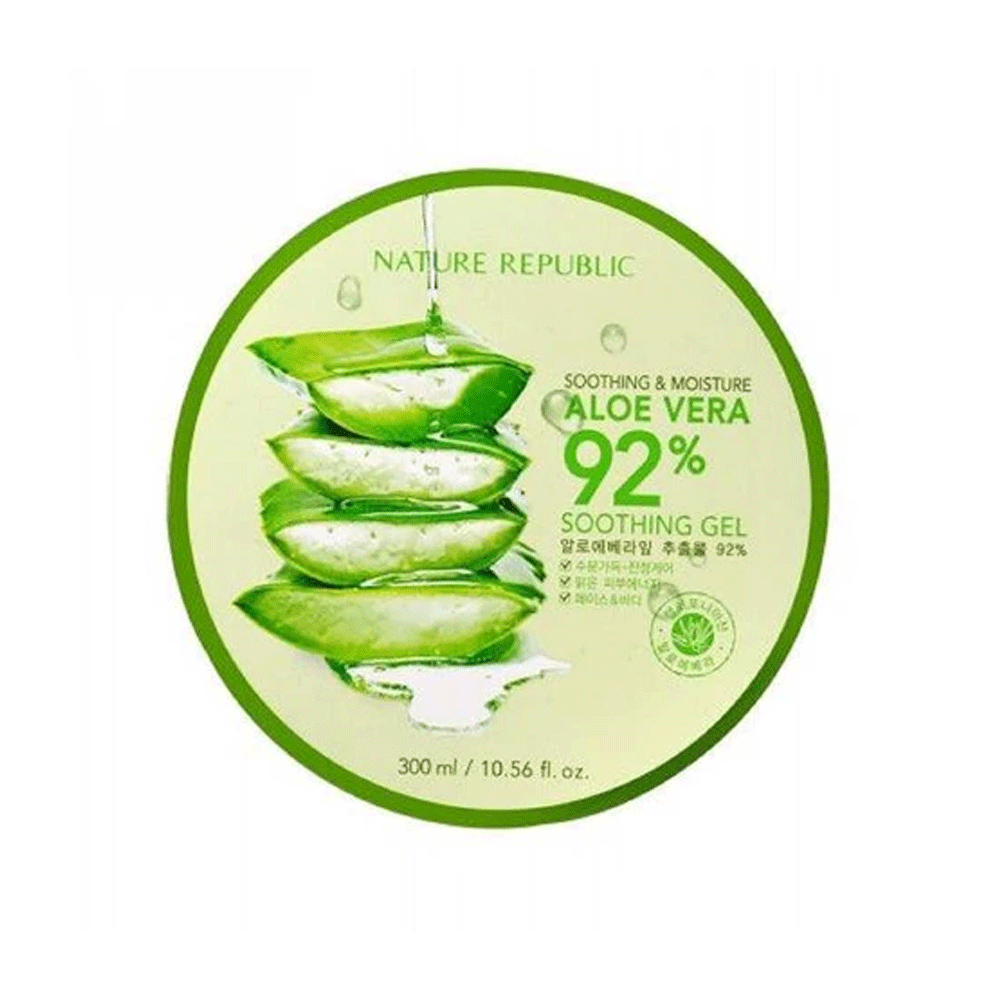 Cosmee Aloe Vera Soothing Gel 97% 300g