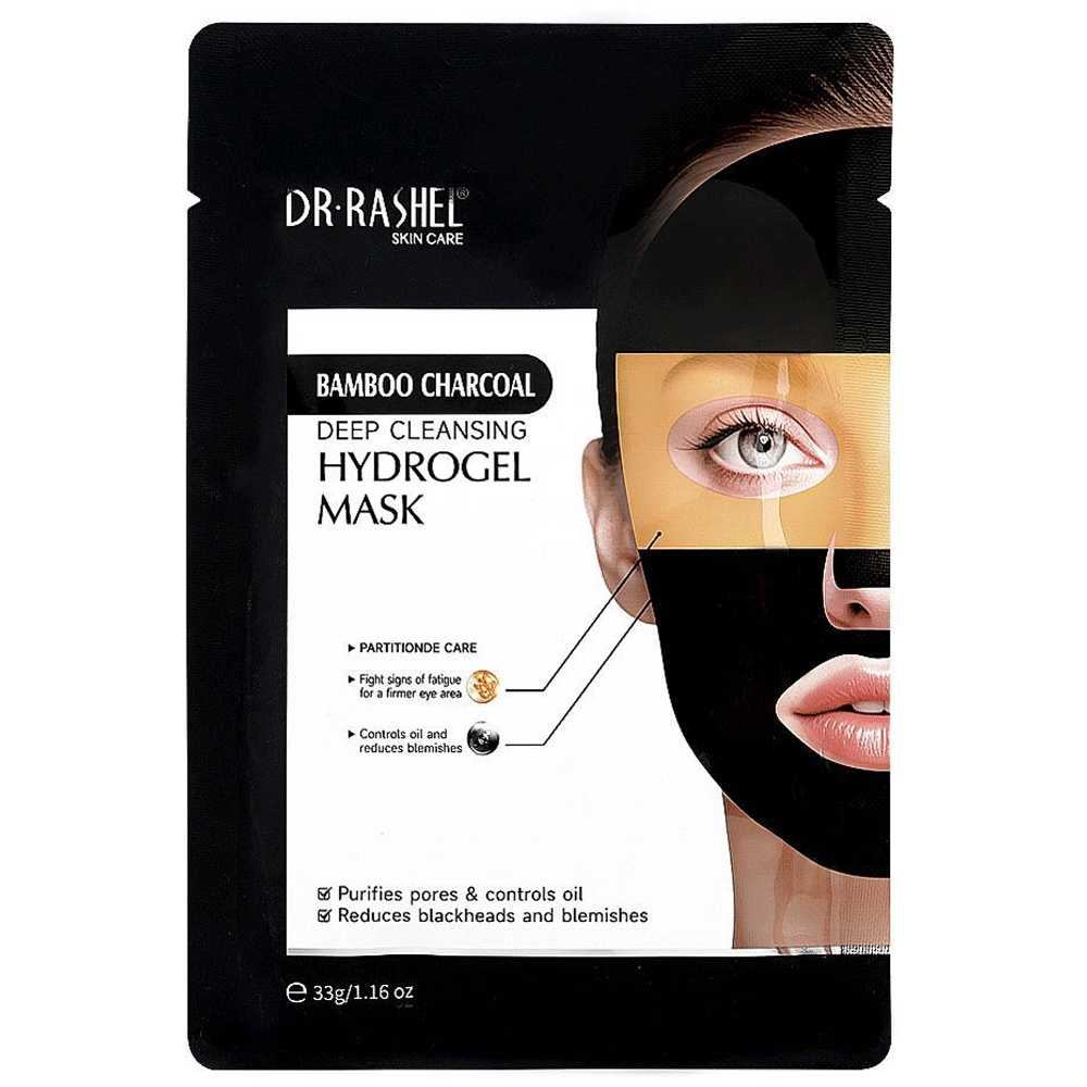 Dr.Rashel Hydrogel Charcoal Mask 33g