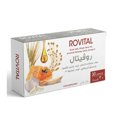 Rovital Cap 30s Box (imp)