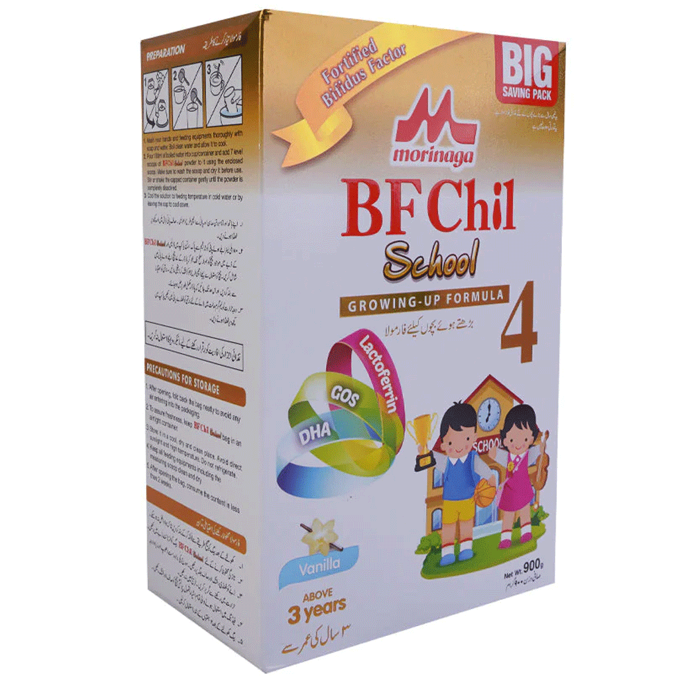 Morinaga BF-4 Growing Up Formula 900g
