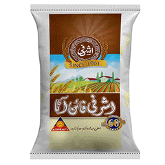 Ashrafi Fine Flour 5kg