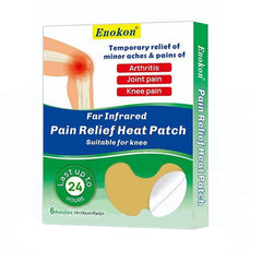 Dongfang Far Infrared Patch 6s Box