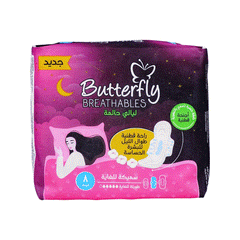 Butterfly Breathables Dreamy Nights Maxi Thick Pads 8s