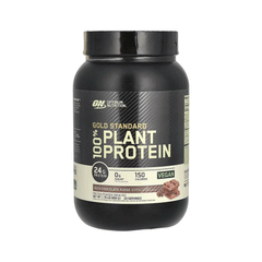 On Gold Standard Plant Protein Rich Chocolate Fudge 800g 1.76lb