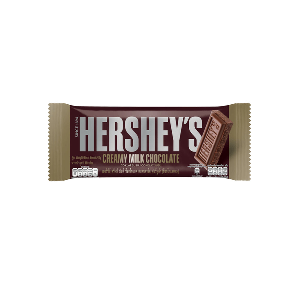 Hersheys Creamy Milk Chocolate 40g
