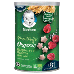 Gerber Nutri Puffs Raspberry & Banana 35g