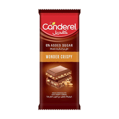 Canderel Simply Dark Chocolate Sugar Free 100g