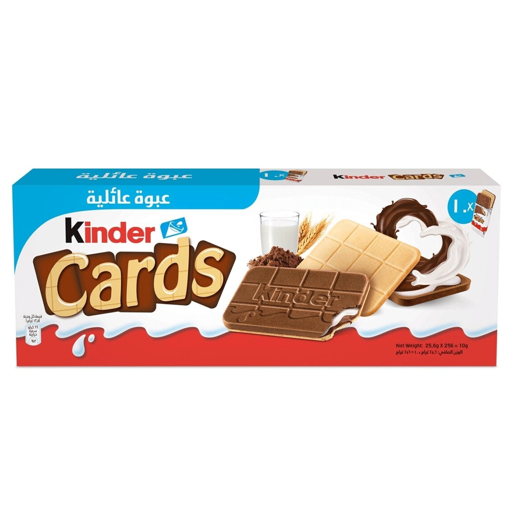 Kinder Card Chocolate 10×25.65g