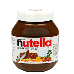Nutella Chocolate Spread 180g
