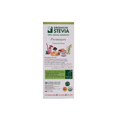 Greeniche Stevia Flavoured Stevia Cardamom Liquid 118ml