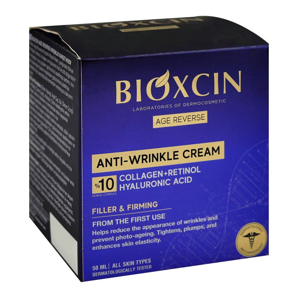 Bioxcin Anti-Wrinkle Cream 50ml