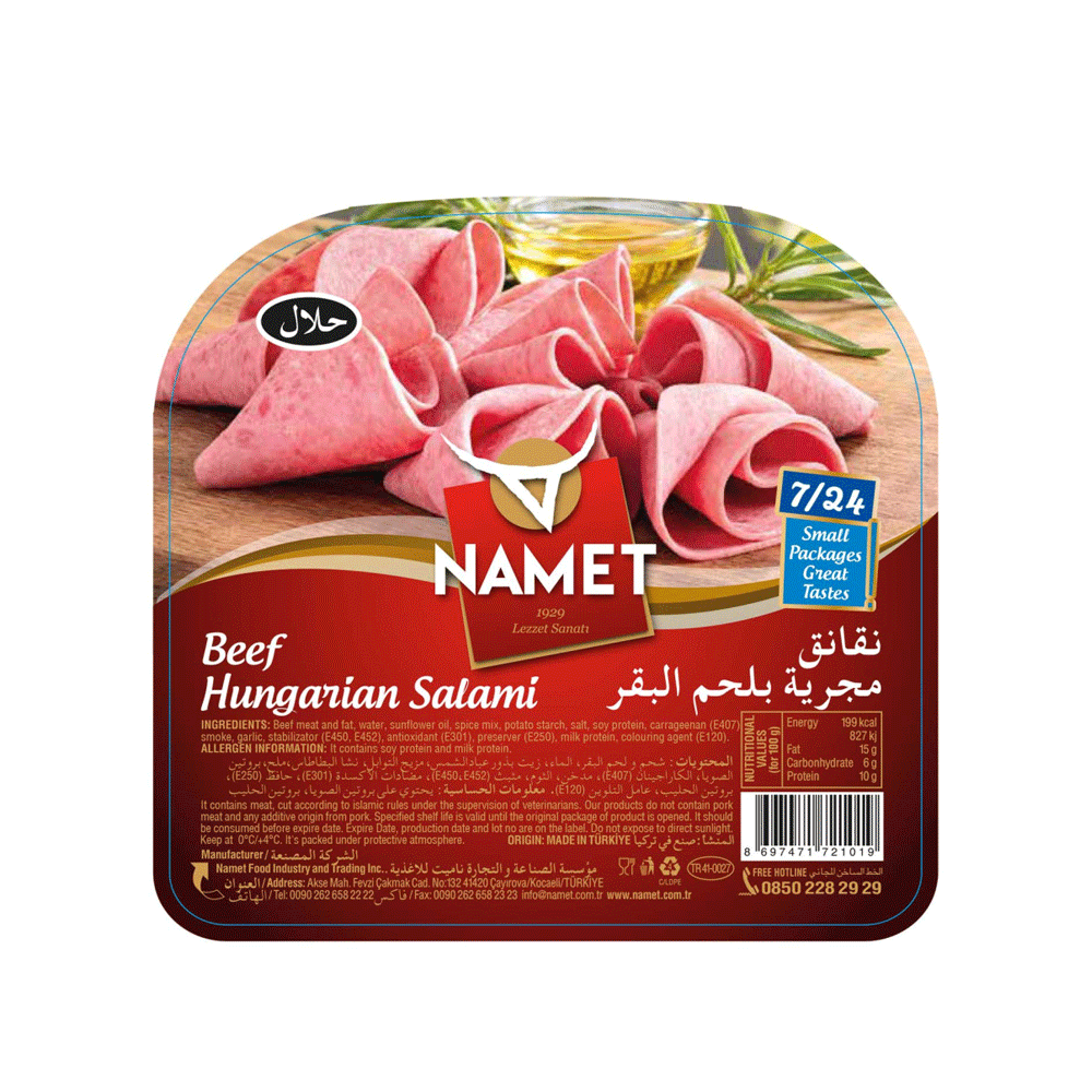 Namet Beef Hungarian Salami 60g
