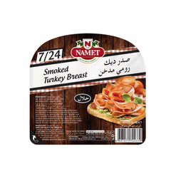 Namet Smoked Turkey Breast 60g