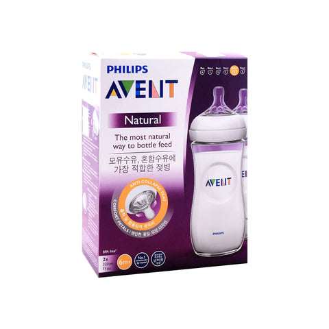 Avent Natural Bottle 330ml Twin Pack 6m+