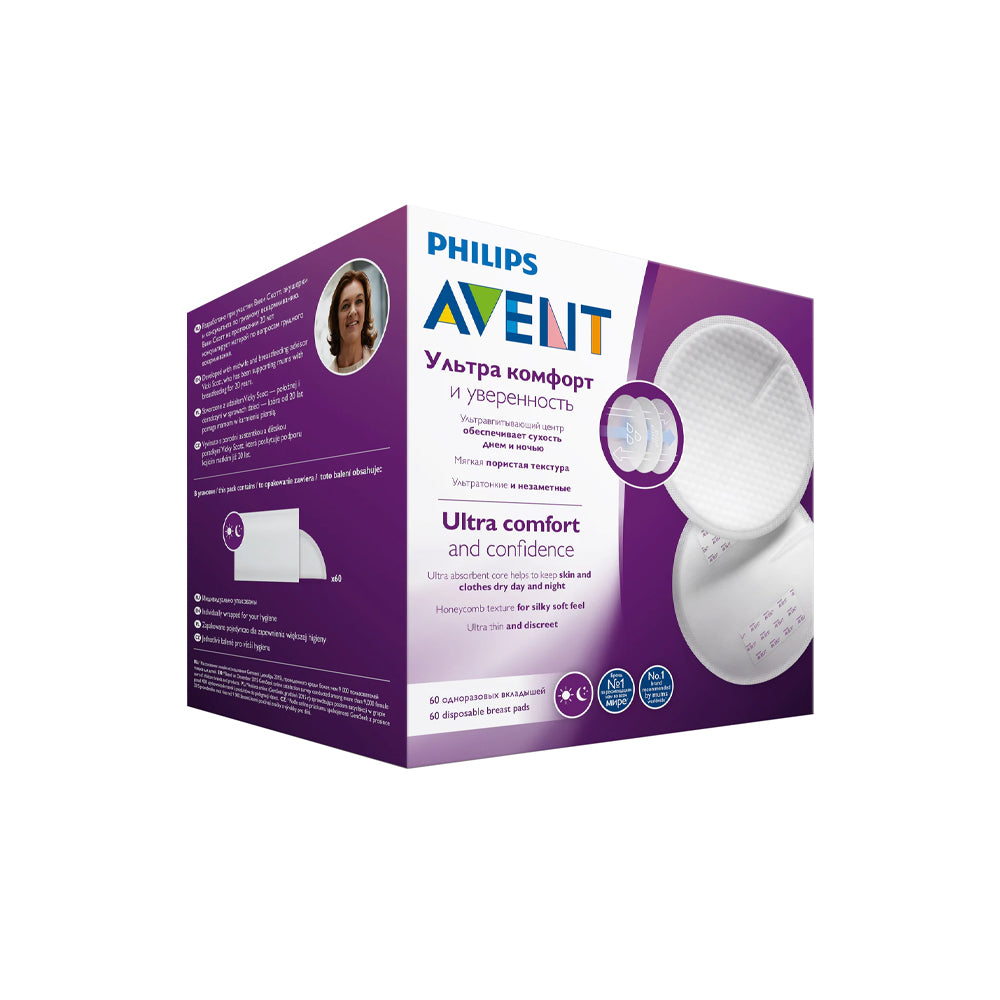 Philips Avent Disposable Breast Pads PK60 (Day Time) (SCF254/61)