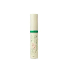 Axis-Y Vegan Collagen Eye Serum 10ml