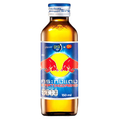 Red Bull Drink Glass Bottle 150ml