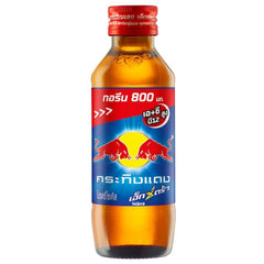 Red Bull Extra ABC Glass Bottle 145ml