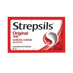 Strepsils Sachet Original hhr 8s (Thailand)