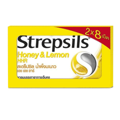 Strepsils Sachet Honey & Lemon hhr 8s (Thailand)