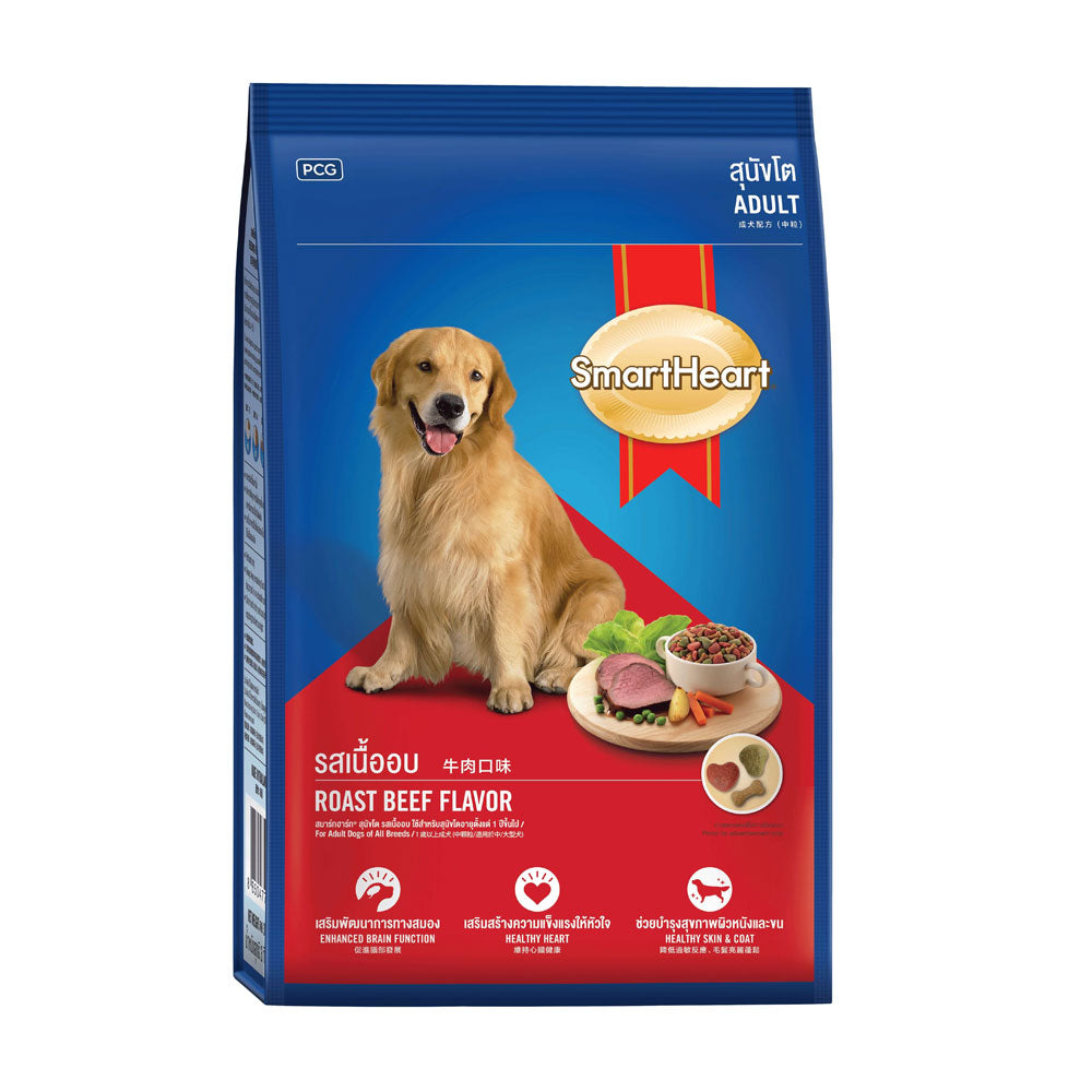Smartheart Roast Beef Adult Flavour Dog Food 1.5kg