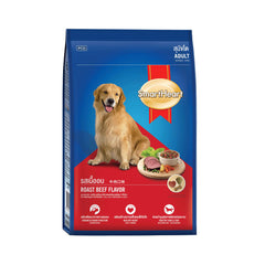 Smartheart Bee & Milk Puppy Flavour Dog Food 1.3kg
