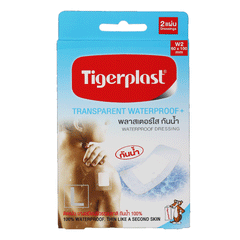 Tigerplast Transparent Waterproof Dressing Small